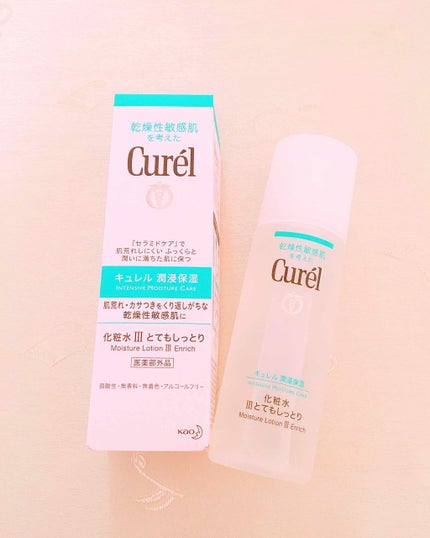 潤浸保湿 化粧水 III とてもしっとり/キュレル/化粧水を使ったクチコミ(1枚目)