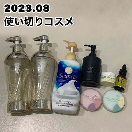 Cエッセンス/EBiS化粧品/美容液を使ったクチコミ(1枚目)