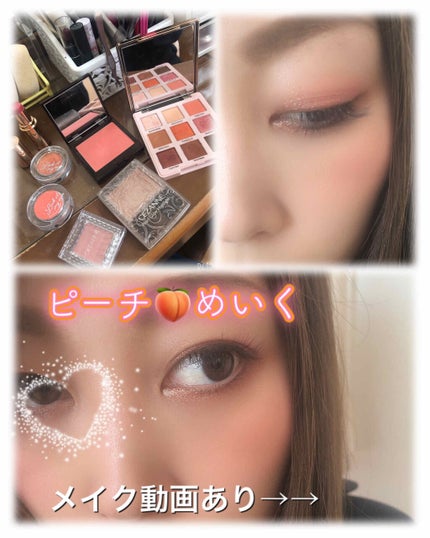 ルックアット マイアイジュエル/ETUDE/単色アイシャドウを使ったクチコミ(1枚目)