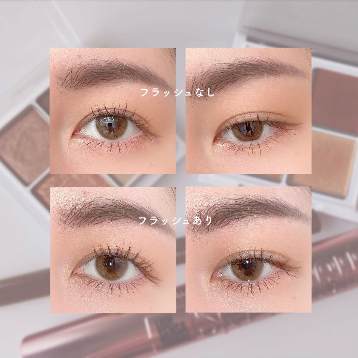 THE アイパレR/b idol/アイシャドウパレットを使ったクチコミ（3枚目）