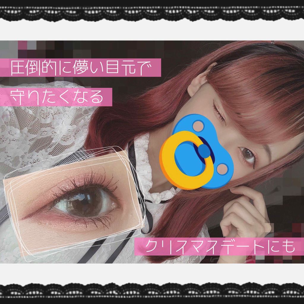 ヴィセ アヴァン シングルアイカラー/Visée/単色アイシャドウを使ったクチコミ(1枚目)