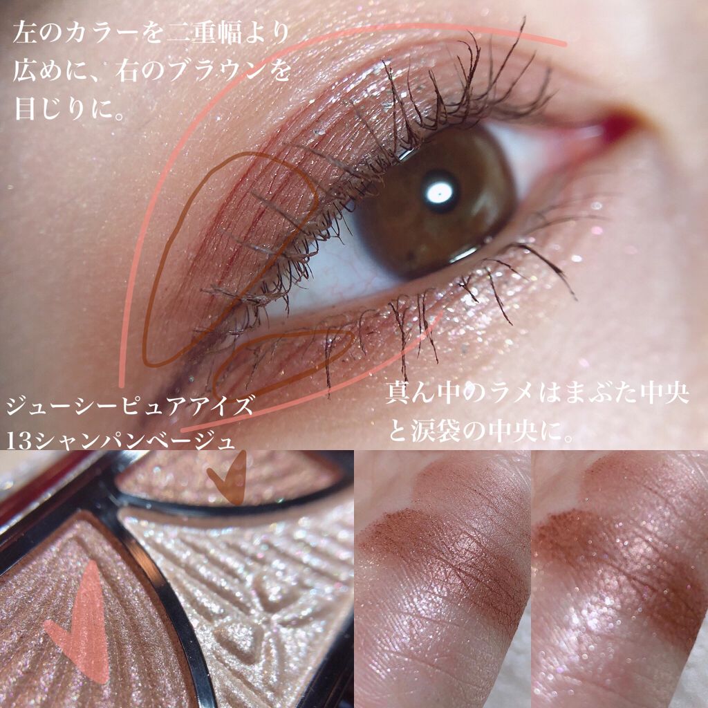 ロング＆カールマスカラ スーパーWP/ヒロインメイク/マスカラを使ったクチコミ（2枚目）