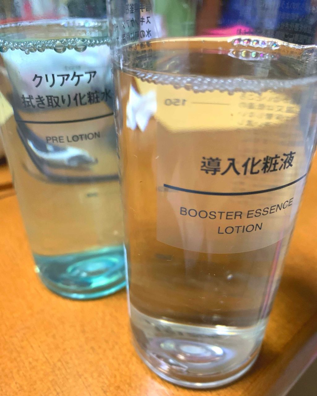 導入化粧液/無印良品/ブースター・導入液を使ったクチコミ(1枚目)