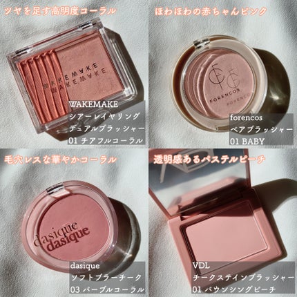 デューティント/AMUSE/リップティントを使ったクチコミ(5枚目)