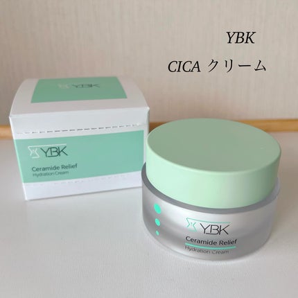 CICA クリーム/YBK/フェイスクリームを使ったクチコミ(1枚目)