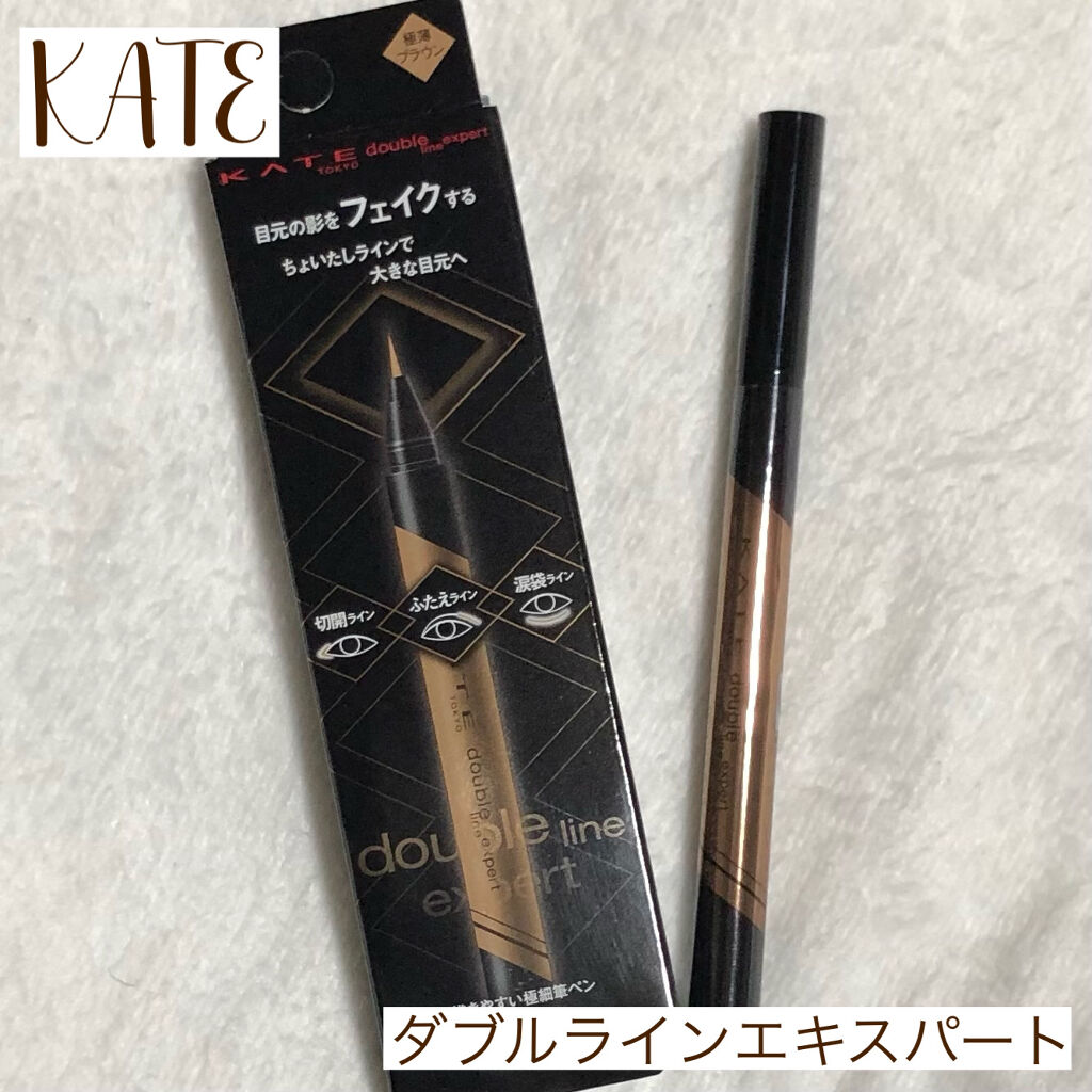 ダブルラインエキスパート/KATE/リキッドアイライナーを使ったクチコミ（1枚目）