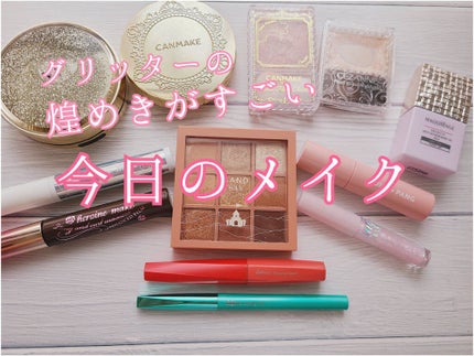 ドラマティックスキンセンサーベース EX UV+/マキアージュ/化粧下地を使ったクチコミ(1枚目)