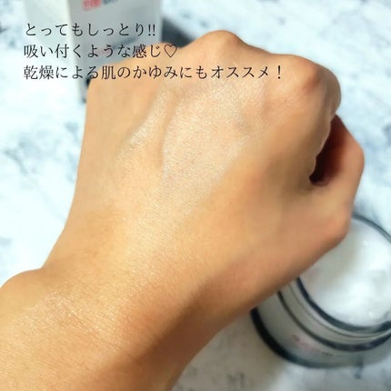 レッドブレミッシュ クリアモイスチャークリーム/Dr.G/フェイスクリームを使ったクチコミ(8枚目)