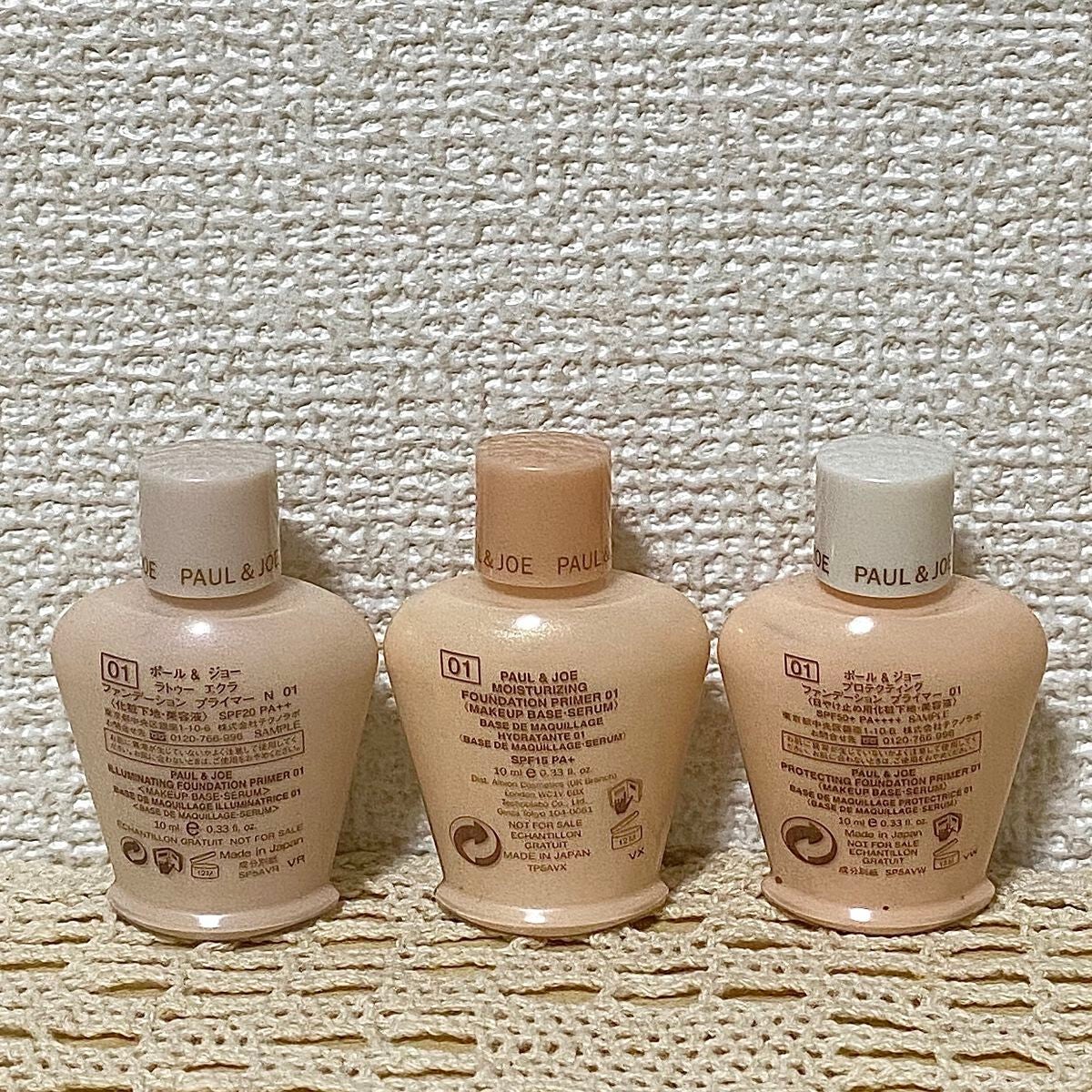 ラトゥー エクラ ファンデーション プライマー N/PAUL & JOE BEAUTE/化粧下地を使ったクチコミ(2枚目)