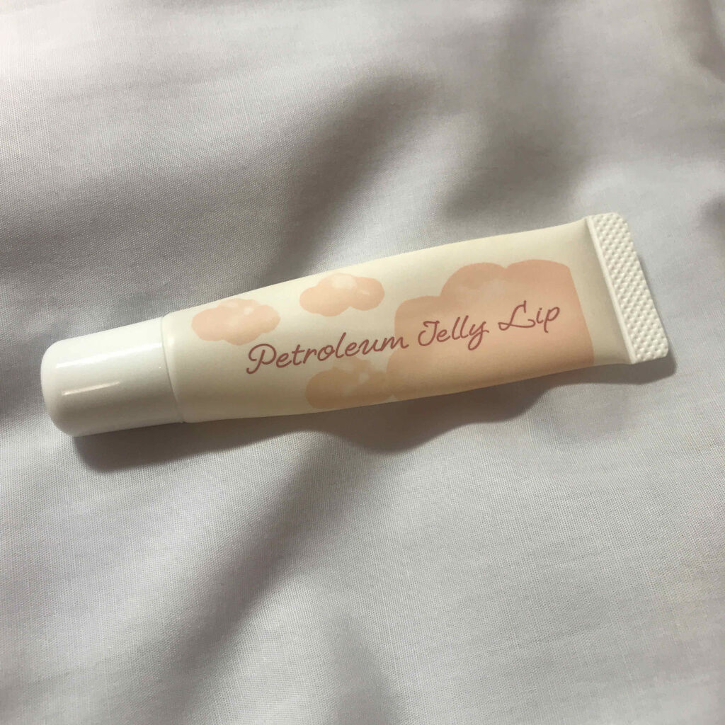 ワセリンTR/トップバリュ/リップクリームを使ったクチコミ（1枚目）