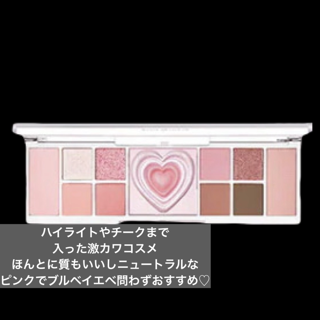 ライティングアップフォーミュラポット 06 ローズクオーツ/LUNA/グリッターを使ったクチコミ（2枚目）