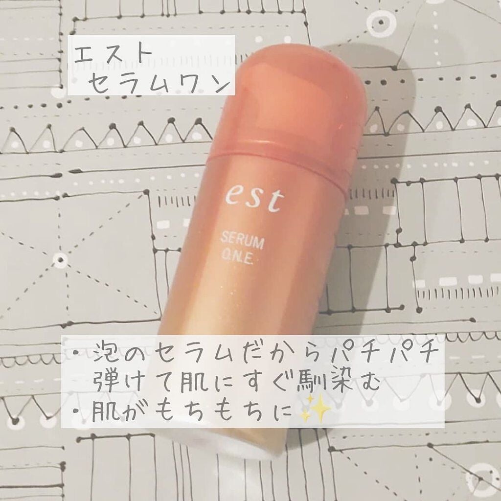 エスト セラム ワン/est/美容液を使ったクチコミ(1枚目)