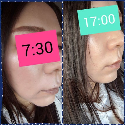 うるおいミスト クール/MAKE COVER/ミスト状化粧水を使ったクチコミ(2枚目)