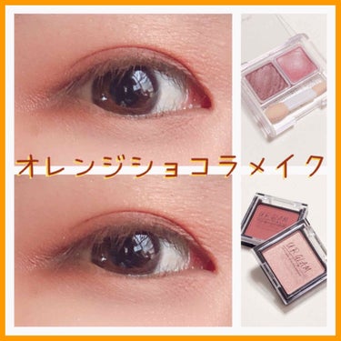 UR GLAM　POWDER EYESHADOW ブリックブラウン〈マット〉/U R GLAM/シングルアイシャドウを使ったクチコミ（1枚目）