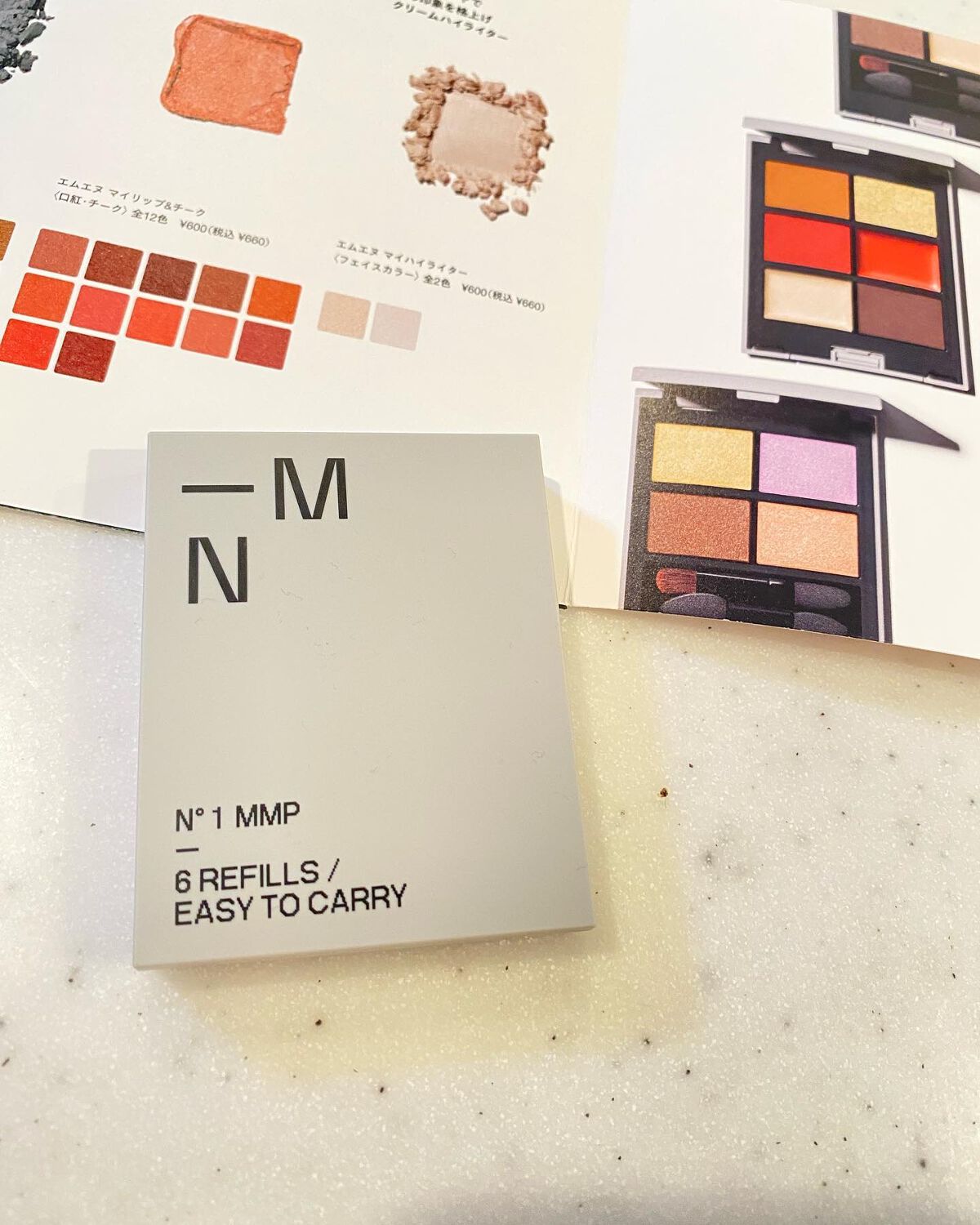 MY MIXED PALETTE 4色カスタムパレット/MN/マルチパレットを使ったクチコミ(2枚目)