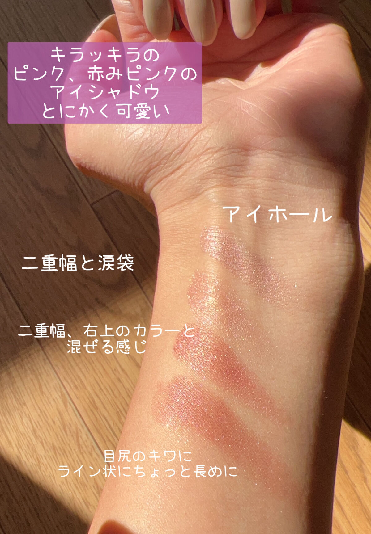 ナチュラル チークN/CEZANNE/パウダーチークを使ったクチコミ（3枚目）