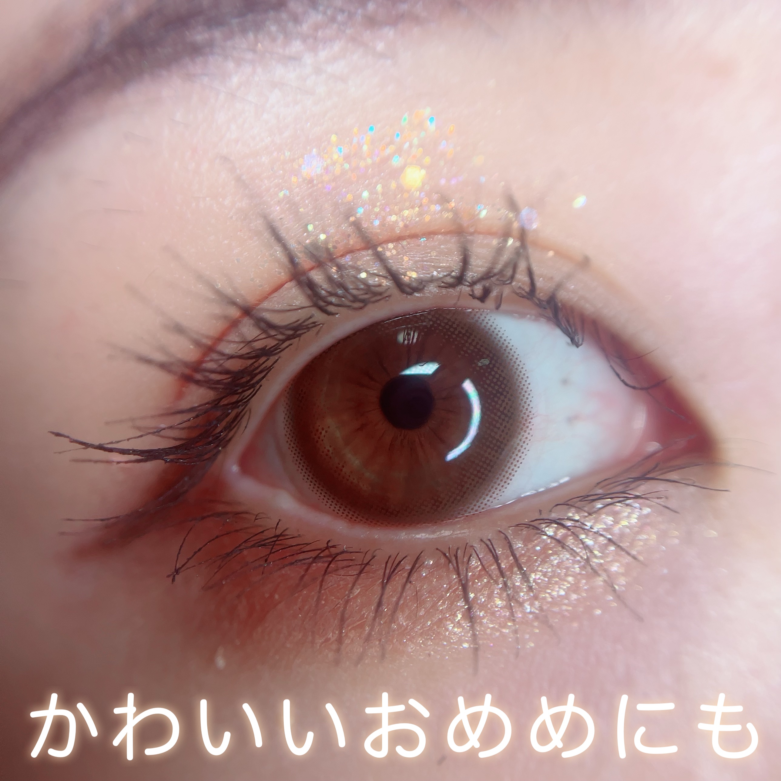 ゼロベルベットティント/rom&nd/リップティントを使ったクチコミ（2枚目）