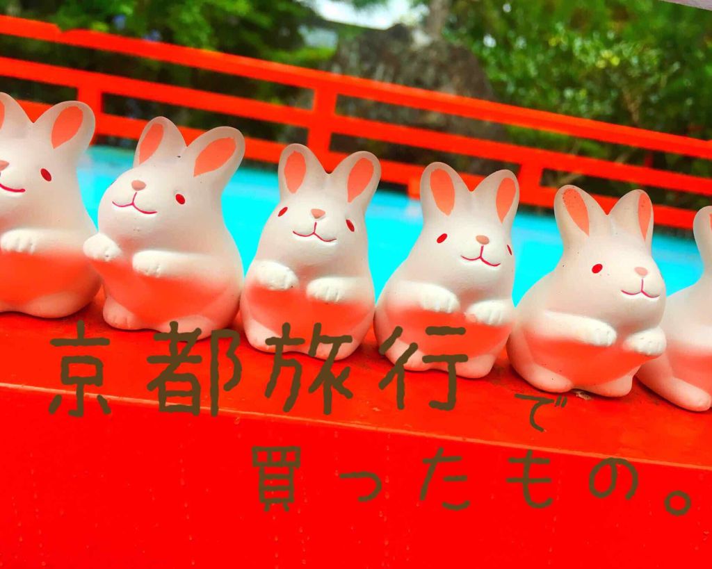 京都ルルルン(お茶の花の香り)/ルルルン/シートマスク・パックを使ったクチコミ(1枚目)