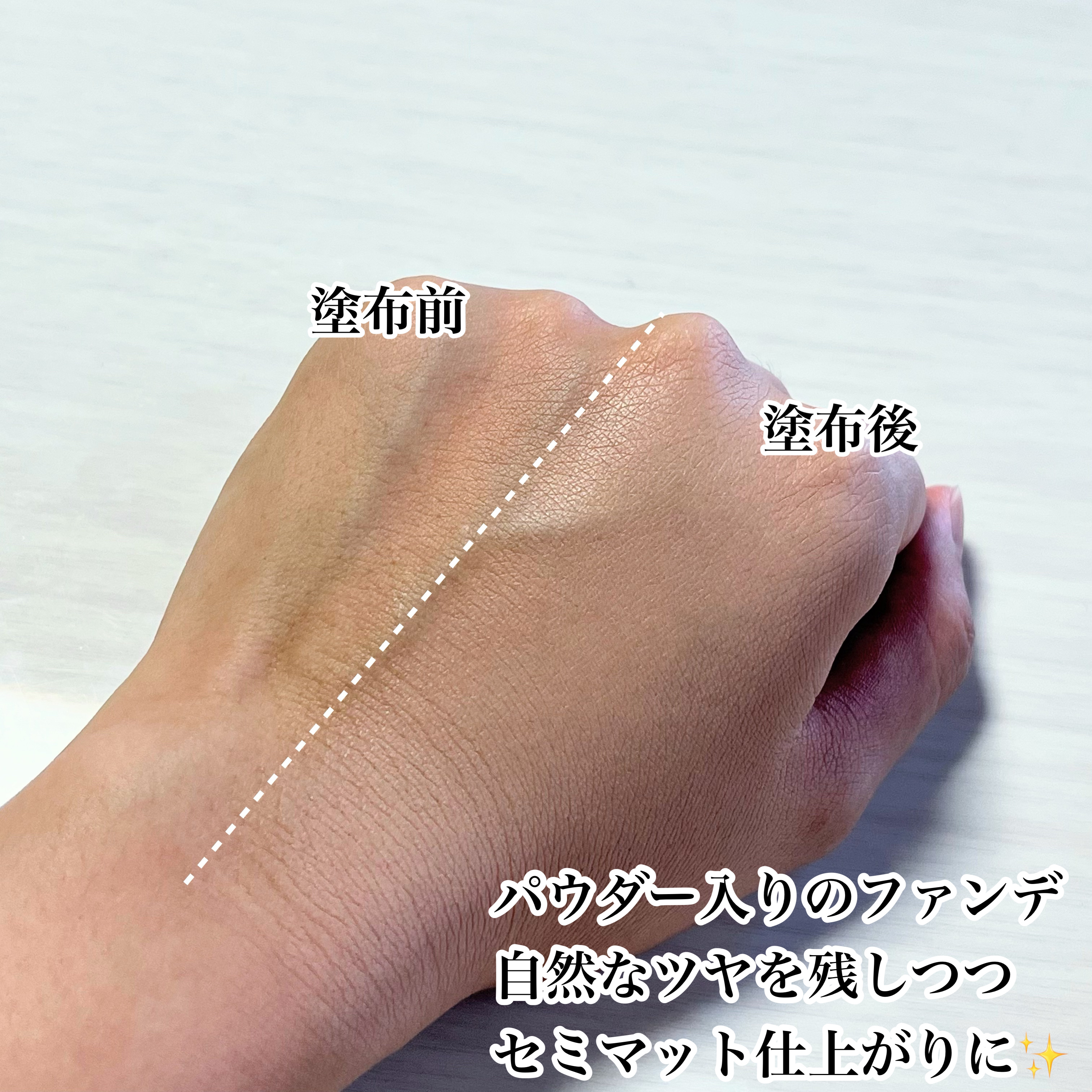 ピンクティーツリーカバープライマークッション/APLIN/クッションファンデーションを使ったクチコミ（3枚目）