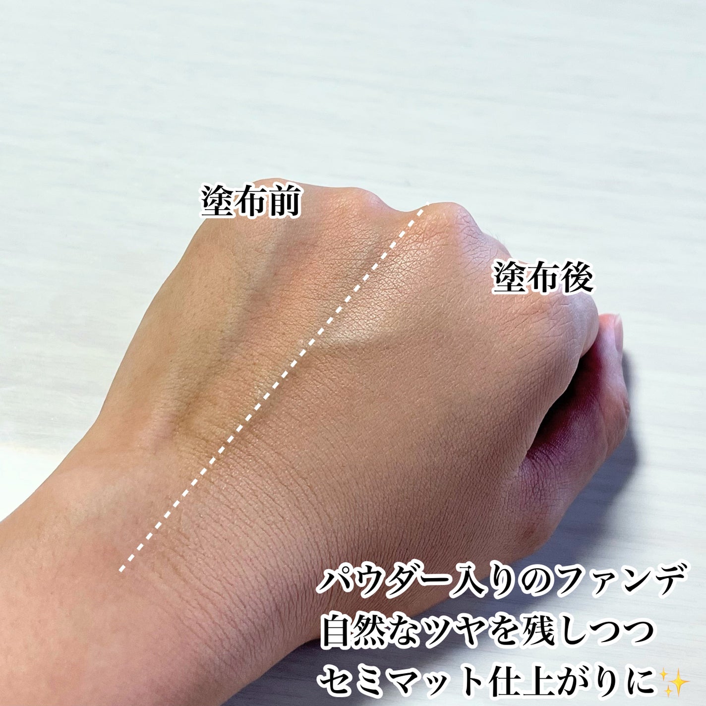 ピンクティーツリーカバープライマークッション/APLIN/クッションファンデーションを使ったクチコミ(3枚目)