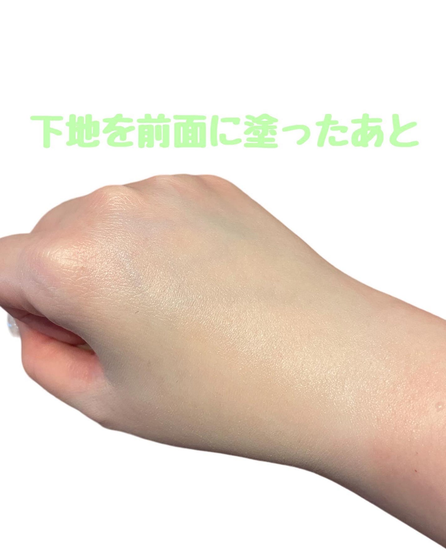 マスクフィットトーンアップエッセンス/TIRTIR(ティルティル)/化粧下地を使ったクチコミ(3枚目)