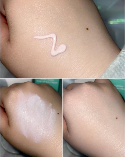 リリーフサンモイスチャライザー/HYGGEE/化粧下地を使ったクチコミ(5枚目)