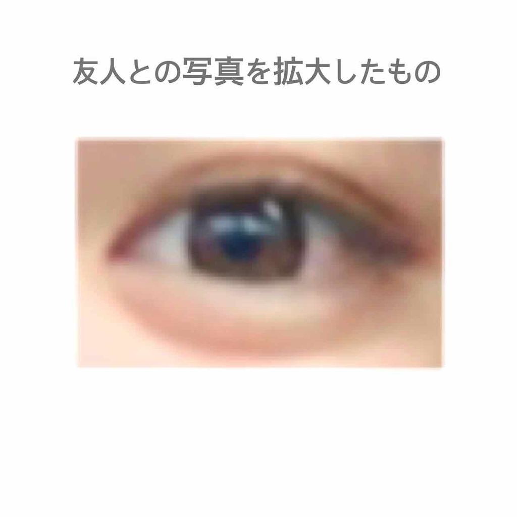 アイコフレ ワンデー UV/シード/ワンデー(1DAY)カラコンを使ったクチコミ(3枚目)