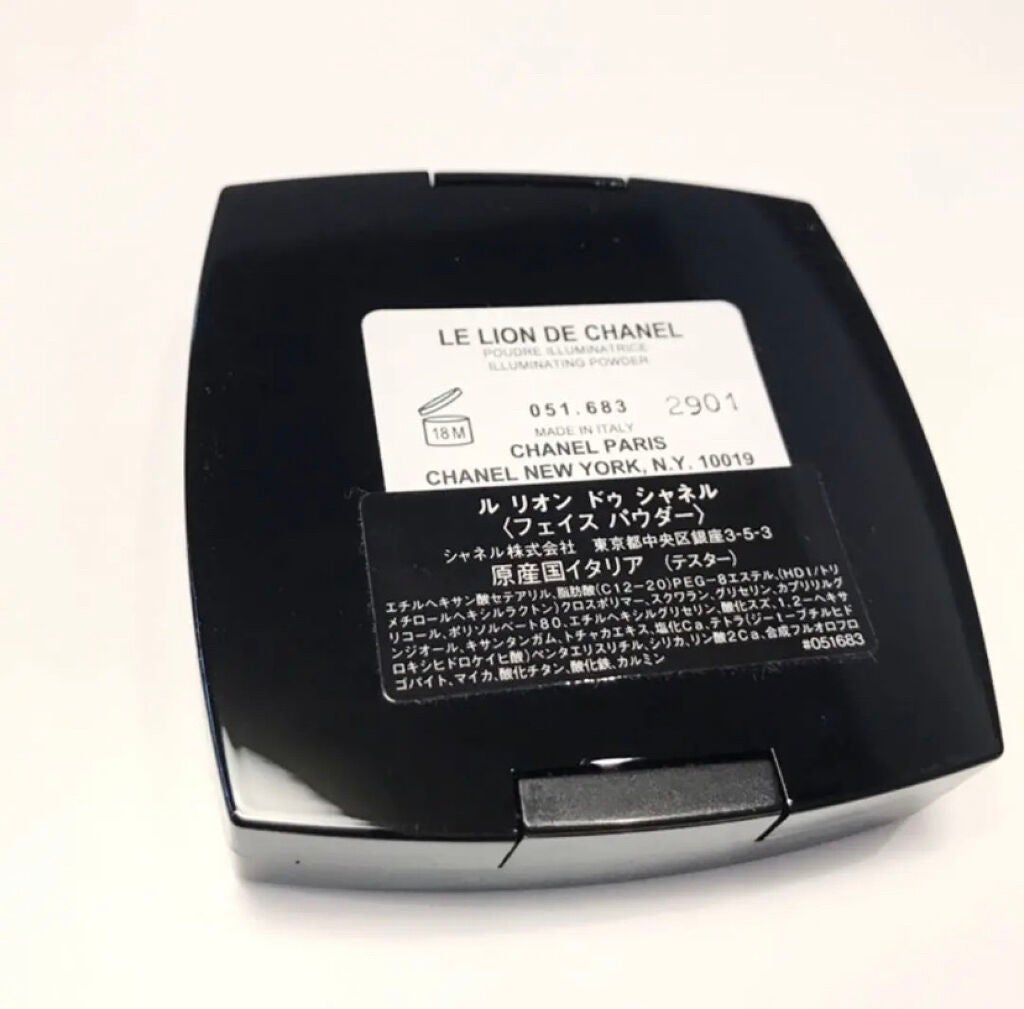 ル リオン ドゥ シャネル/CHANEL/プレストパウダーを使ったクチコミ(5枚目)