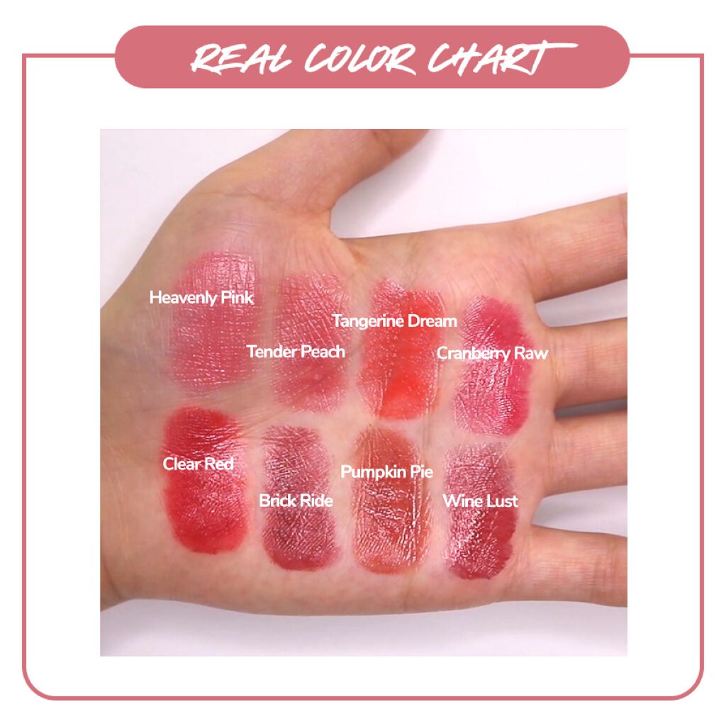 メルティング シアー リップ/CLIO/口紅を使ったクチコミ（3枚目）