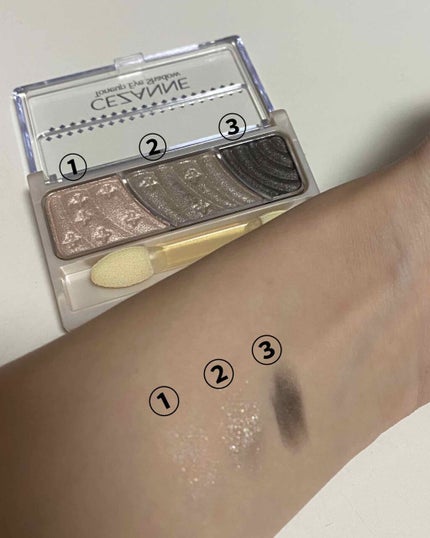 トーンアップアイシャドウ/CEZANNE/アイシャドウパレットを使ったクチコミ(2枚目)