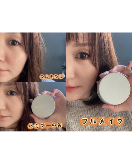 クリアラスト フェイスパウダー N 薬用オークル/クリアラスト/プレストパウダーを使ったクチコミ(7枚目)