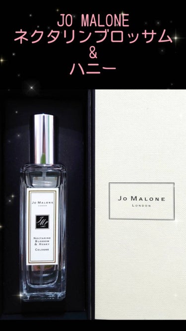 ネクタリン ブロッサム ＆ ハニー コロン/Jo MALONE LONDON/香水(レディース)を使ったクチコミ（1枚目）