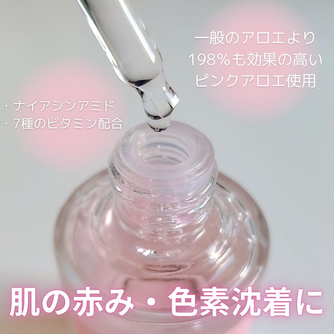 ピンクアロエムチンセラム/APRILSKIN/美容液を使ったクチコミ(2枚目)