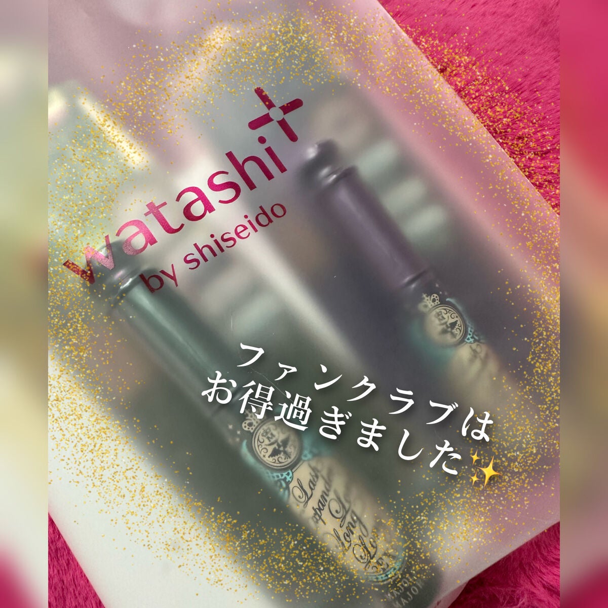 ラッシュエキスパンダー ロングロングロング EX (フローティング)/MAJOLICA MAJORCA/マスカラを使ったクチコミ(6枚目)