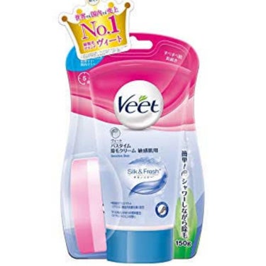 バスタイム除毛クリーム 敏感肌用/Veet/除毛クリームを使ったクチコミ（2枚目）