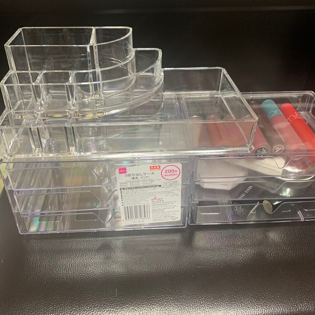 3段式クリアーケース/DAISO/その他化粧小物を使ったクチコミ(8枚目)