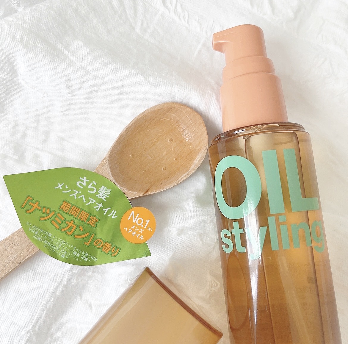 国内即発送】 LIPS ヘアオイル ベーススタイリングオイル 7点