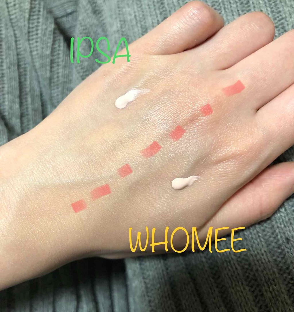 マルチリップバーム/WHOMEE/ハンドクリームを使ったクチコミ(2枚目)