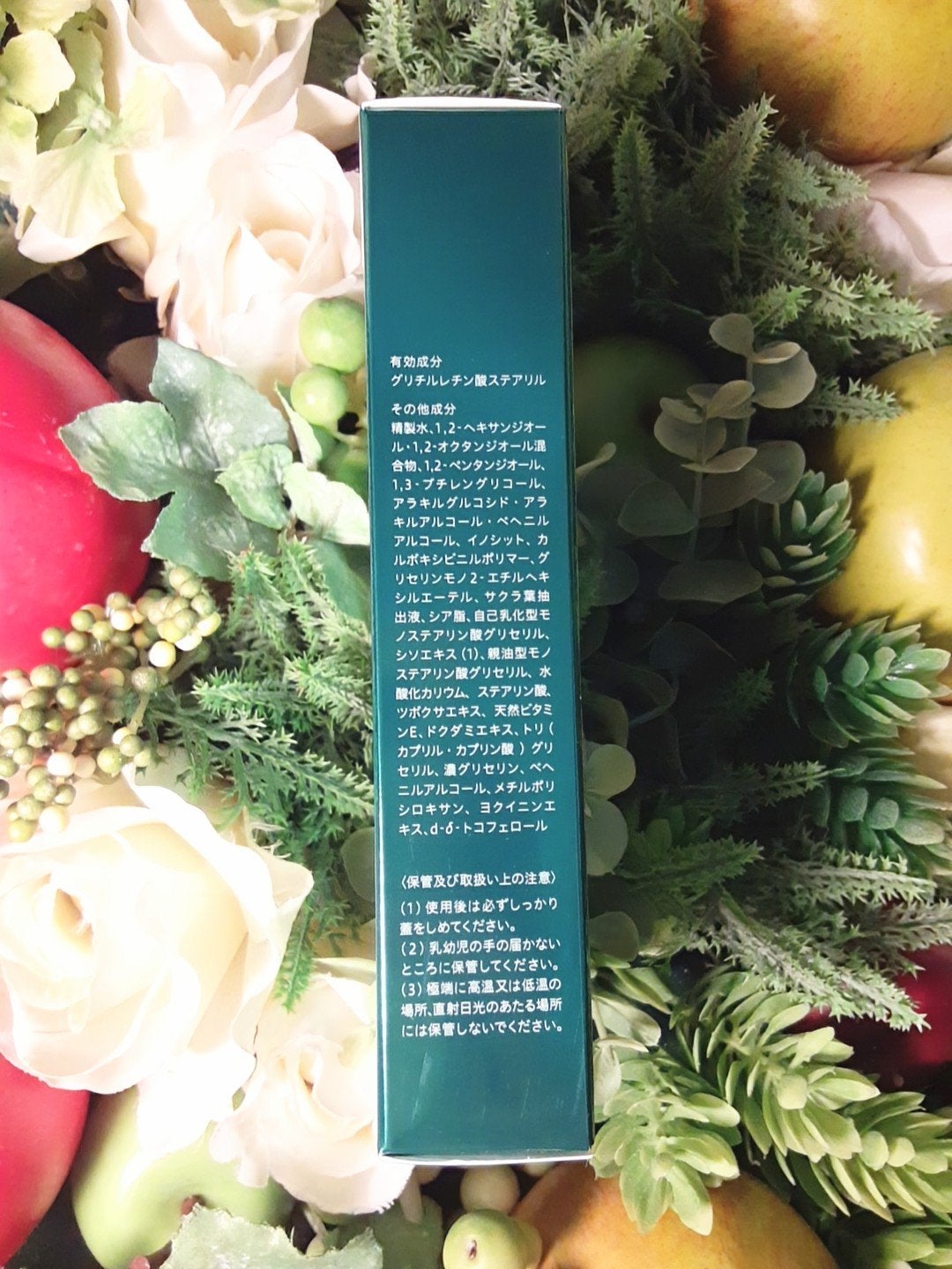 シカクリーム/フレイスラボ/フェイスクリームを使ったクチコミ(3枚目)