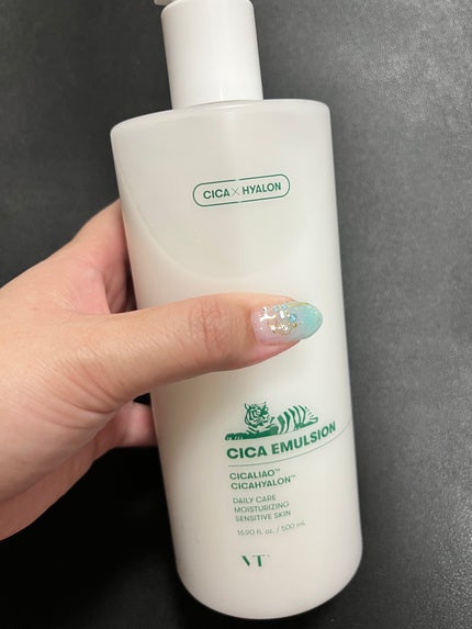 CICA エマルジョン/VT/乳液を使ったクチコミ(2枚目)