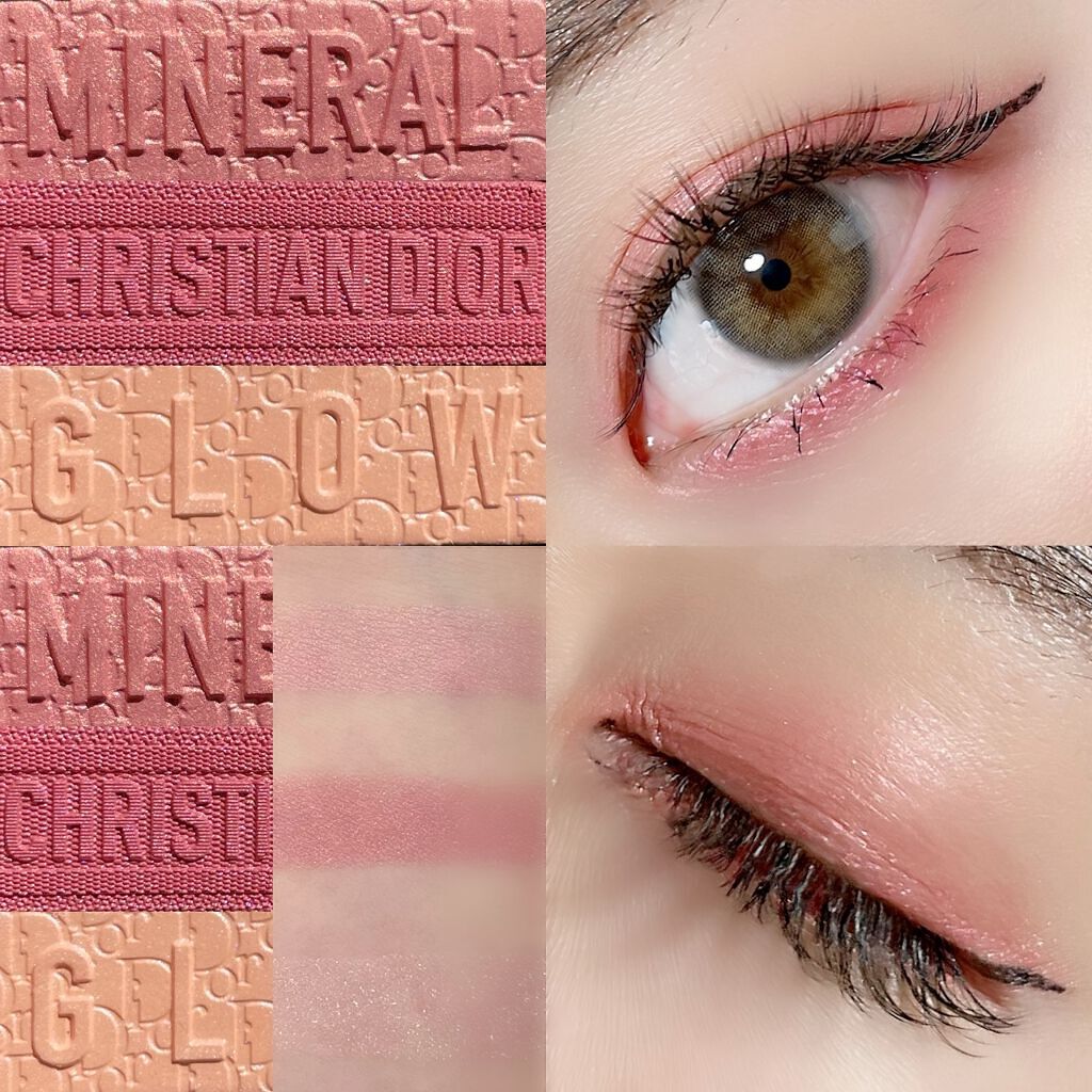 トリオ ブリック パレット/Dior/アイシャドウパレットを使ったクチコミ(8枚目)