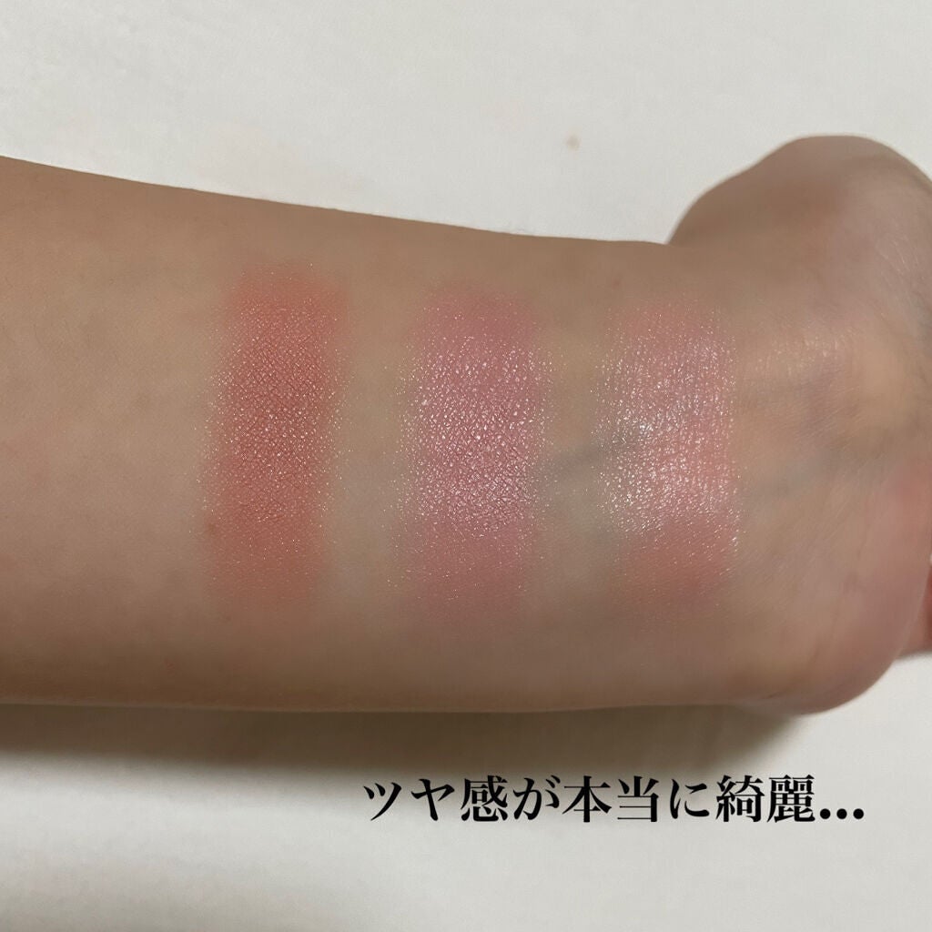 All Take Mood Cheek Palette/PERIPERA/パウダーチークを使ったクチコミ(4枚目)