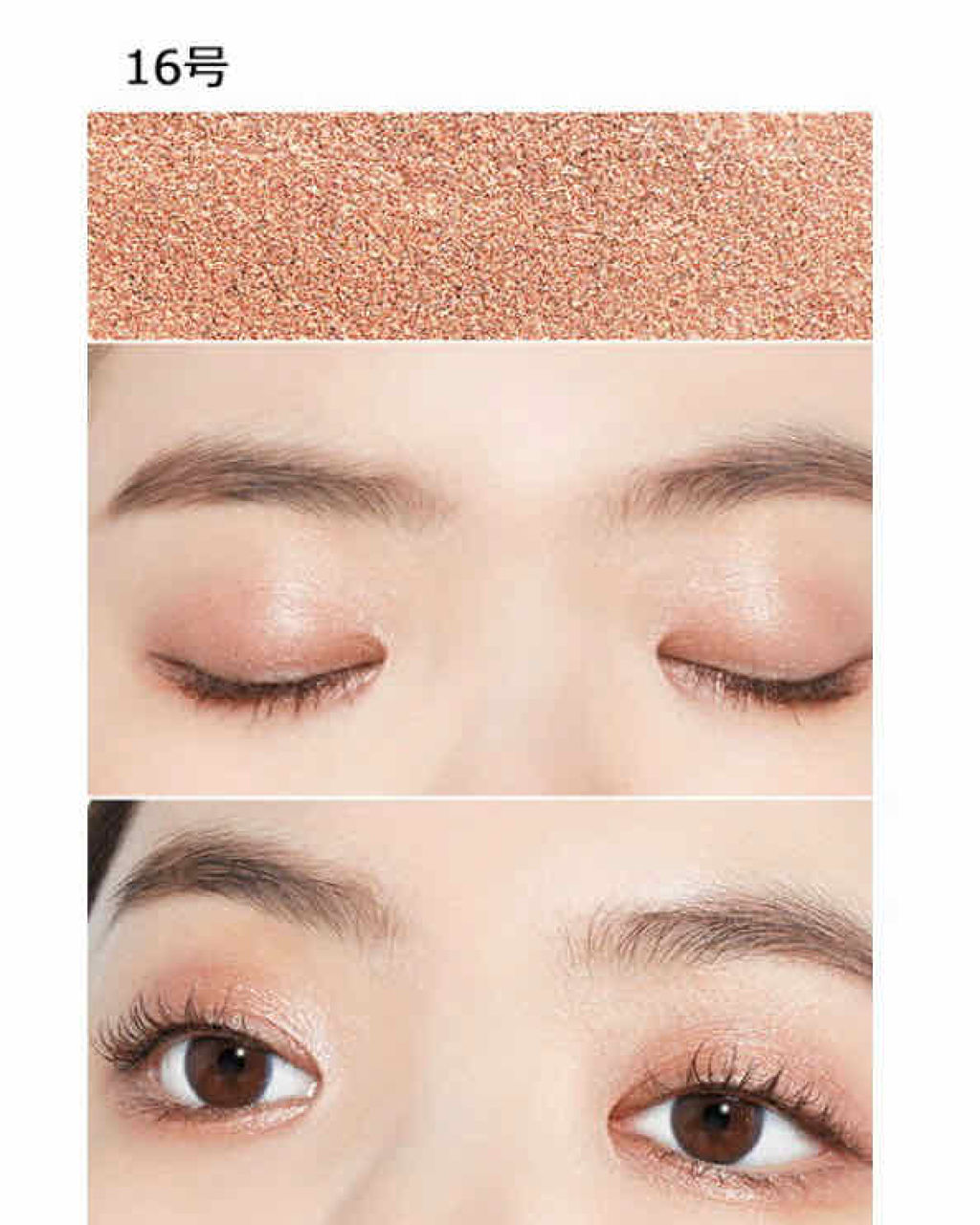 キラキラ アイシャドウ/ETUDE/スティックアイシャドウを使ったクチコミ（3枚目）