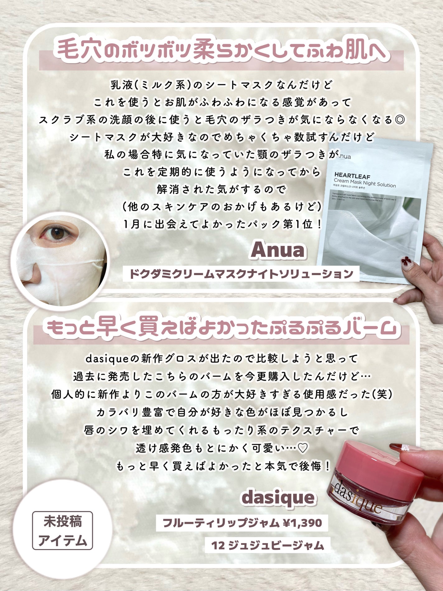 RMK Wトリートメントオイル/RMK/ブースター・導入液を使ったクチコミ(4枚目)