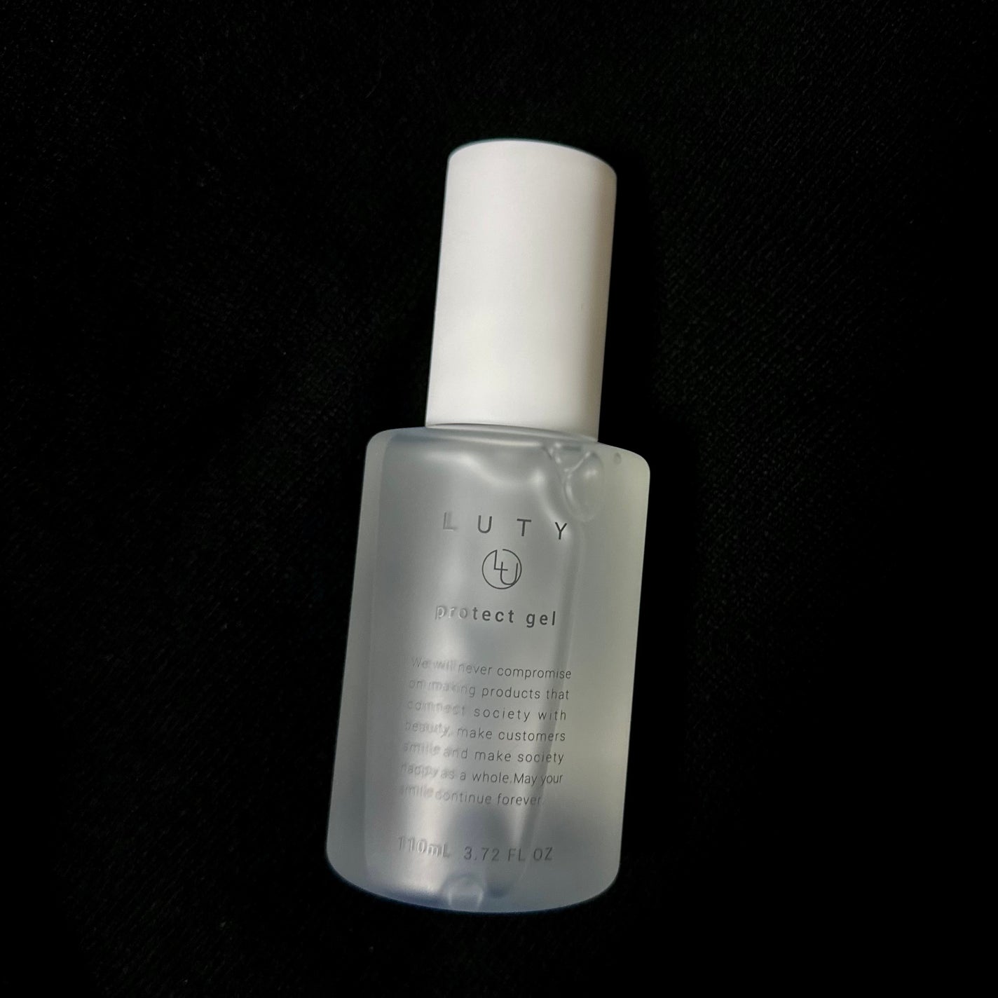 ルーティー プロテクトジェル/LUTY/アウトバストリートメントを使ったクチコミ(1枚目)