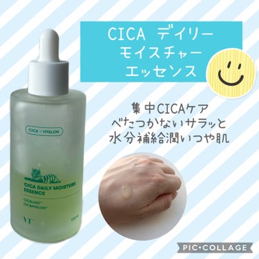 CICA デイリーモイスチャーエッセンス/VT/美容液を使ったクチコミ（1枚目）