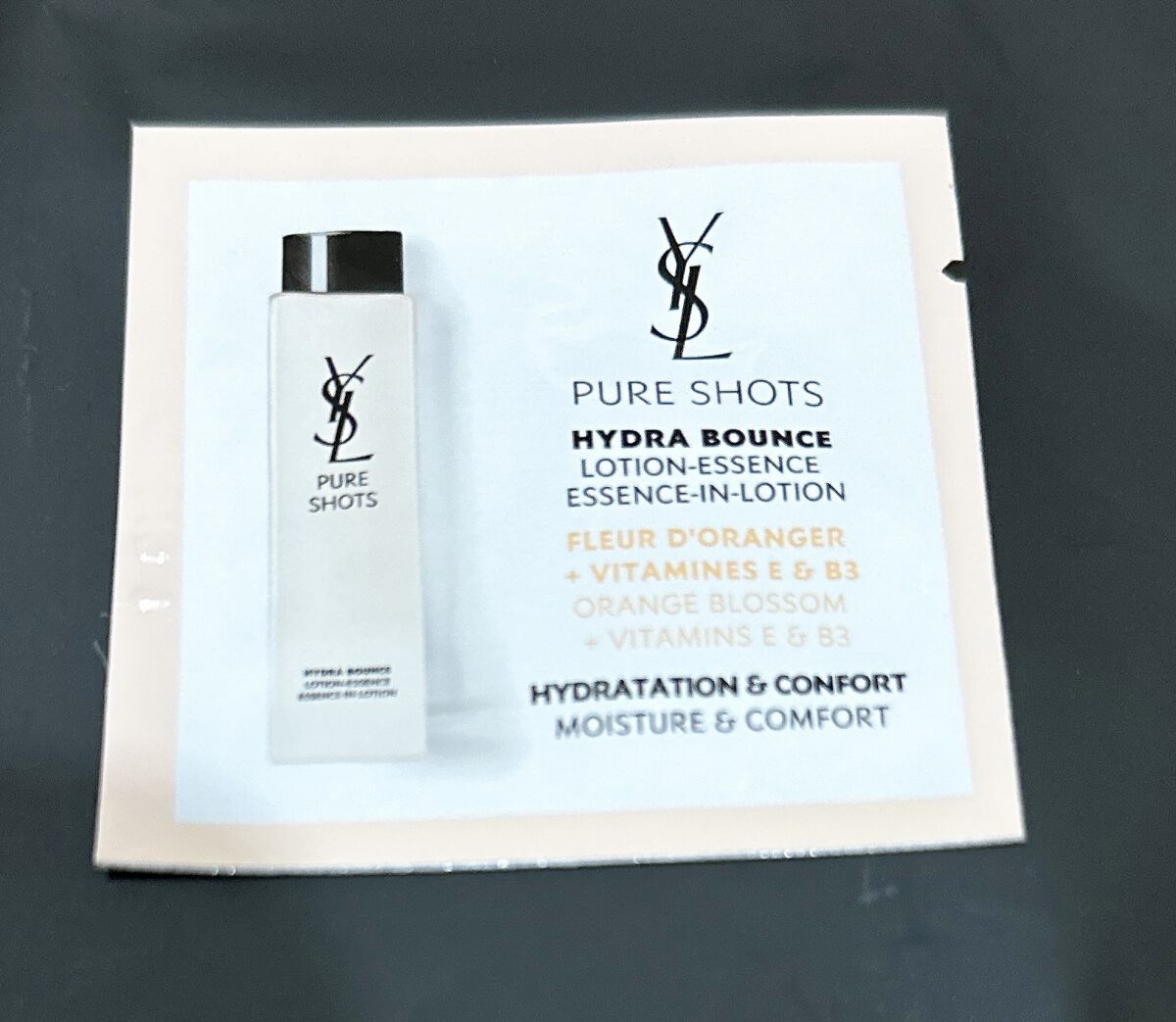 ピュアショット イドラ エッセンス ローション/YVES SAINT LAURENT BEAUTE/化粧水を使ったクチコミ（1枚目）