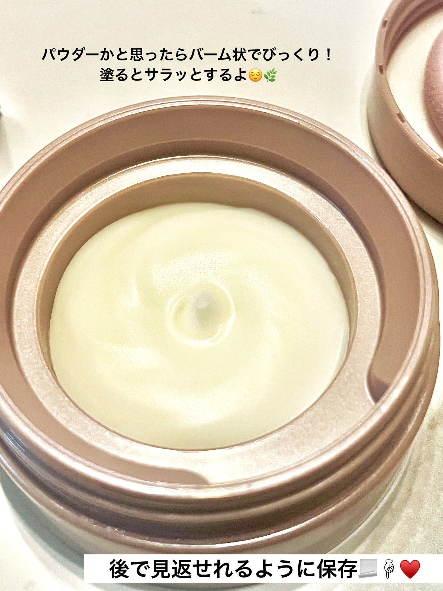 ïŒxïŒ ããªãã©ã³ããããå»è¬éšå€åã/ïŒïœïŒ/ããªãã©ã³ãã»å¶æ±å€ã䜿ã£ãã¯ãã³ãïŒ3æç®ïŒ