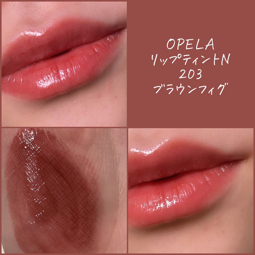 オペラ リップティント N/OPERA/リップティントを使ったクチコミ(4枚目)