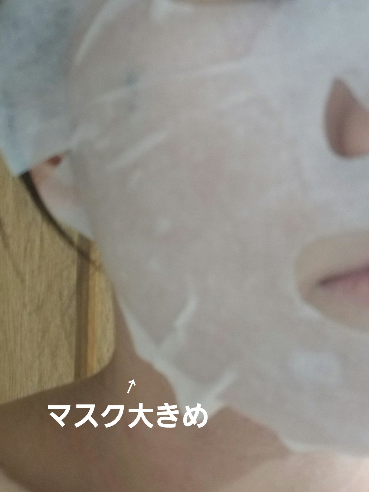 SAKE マスク/SNOW FOX SKINCARE/シートマスク・パックを使ったクチコミ(6枚目)